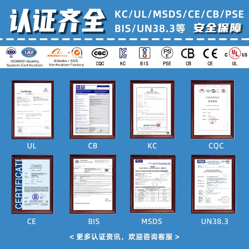 12V 20Ah 鋰電池二三輪電動(dòng)車/電動(dòng)摩托車/電動(dòng)自行車充電鋰電池模塊