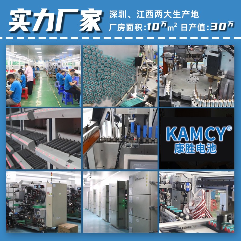 12V 20Ah 鋰電池二三輪電動(dòng)車/電動(dòng)摩托車/電動(dòng)自行車充電鋰電池模塊